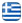 Ελαιοχρωματισμοί Θεσσαλονίκη - COLD COLOURS - Βάψιμο Σπιτιού Θεσσαλονίκη - Βάψιμο Εσωτερικού Χώρου Θεσσαλονίκη - Τεχνοτροπίες Θεσσαλονίκη - Ανακαίνιση Παντός Τύπου Θεσσαλονίκη - Προσόψεις Θεσσαλονίκη - Ελληνικά